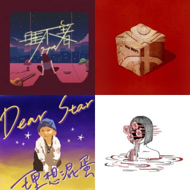 Lofi