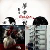 文成發
