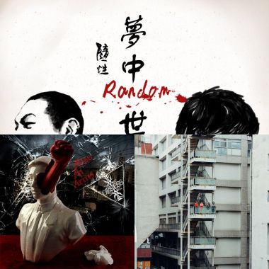 文成發