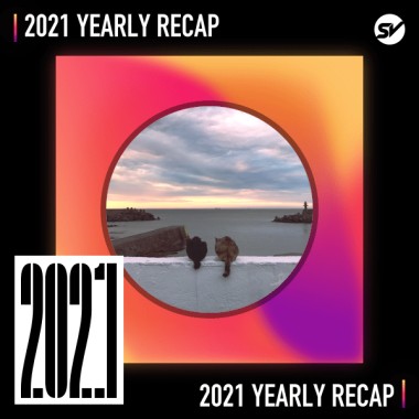 2021 個人年度精選之最
