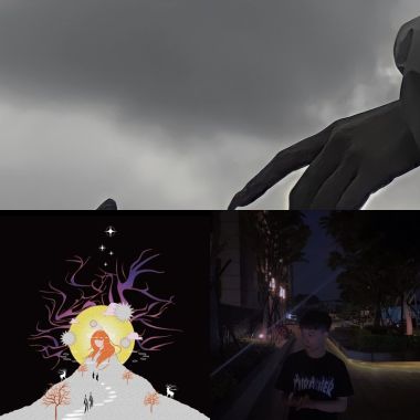 呱
