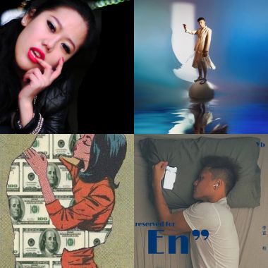 RnB is it?