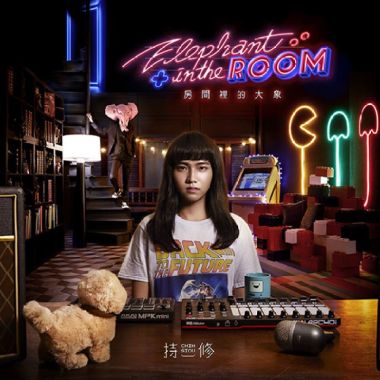 我的歌單 2