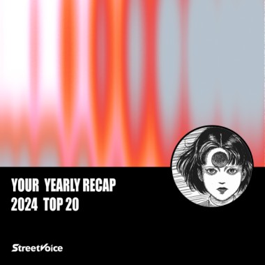 2024 個人年度精選