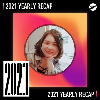 2021 個人年度精選之最