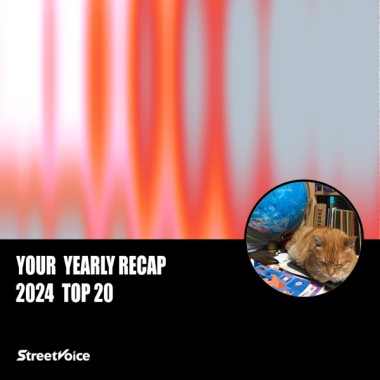 2024 個人年度精選
