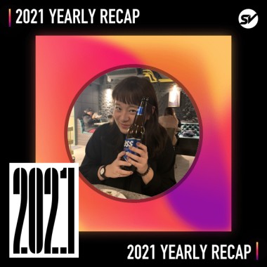 2021 個人年度精選之最
