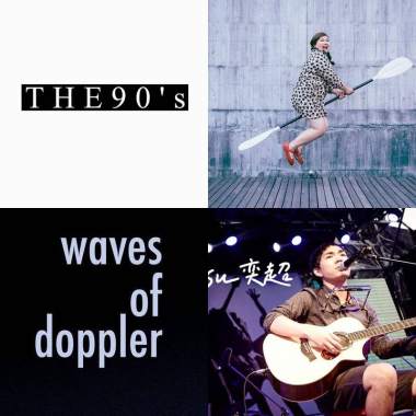 W3週推薦#溫暖