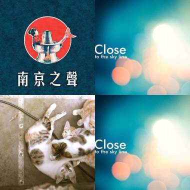 W8週推薦#相信愛