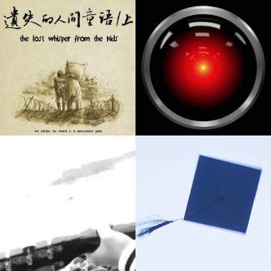 55週推薦「我看見的是你的溫柔」歌單