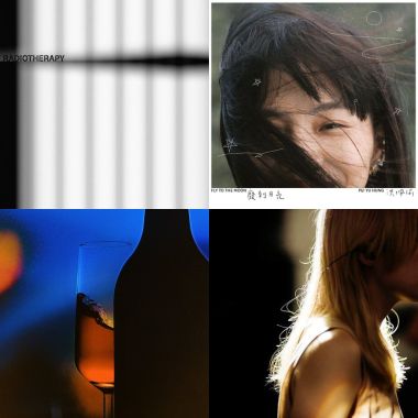金曲
