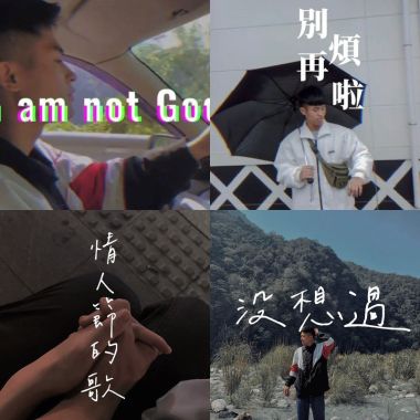 超愛