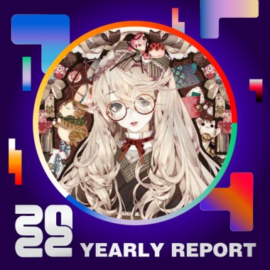2022 個人年度精選
