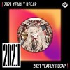 2021 個人年度精選之最