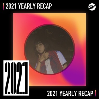 2021 個人年度精選之最
