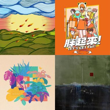 台灣祭