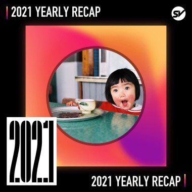 2021 個人年度精選之最
