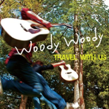 woodywoody