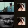 Prod by PETERWU