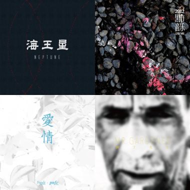 南瓜泥