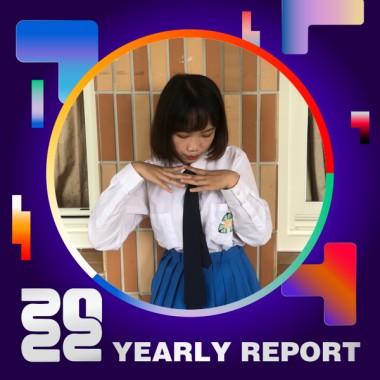 2022 個人年度精選