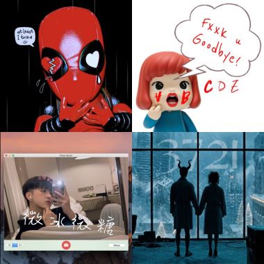 𝐀𝐮𝐙𝐓𝐈𝐍 ⸝⸝ 𖤐.‎˖