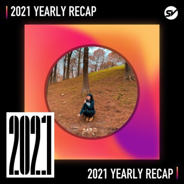 2021 個人年度精選之最