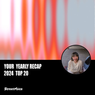 2024 個人年度精選
