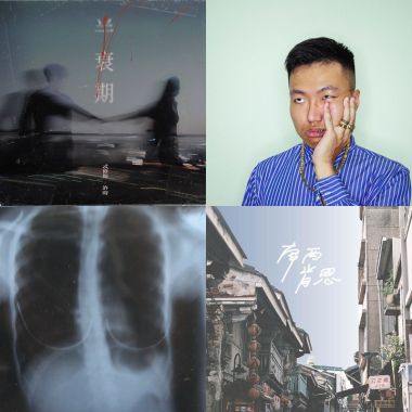 日常循環
