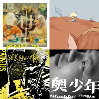 共振複習嚕