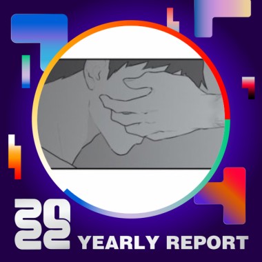 2022 個人年度精選