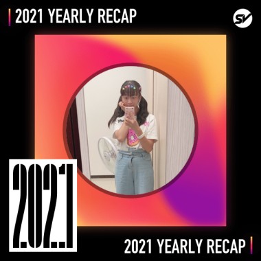 2021 個人年度精選之最