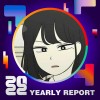 2022 個人年度精選