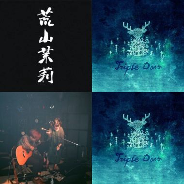 安靜的睡吧