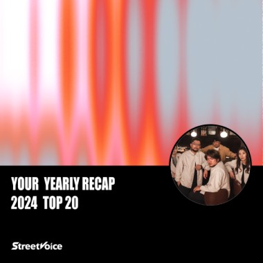 2024 個人年度精選