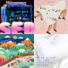 My Playlist 3