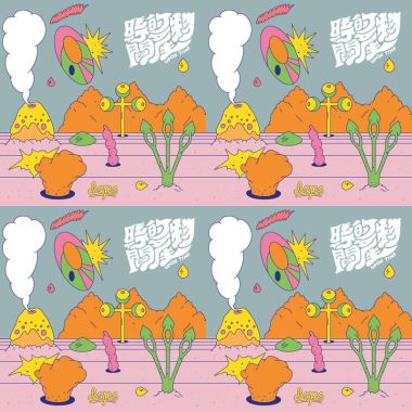 DSPS (2018) 時間的產物