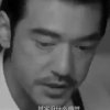 你啊我都记得