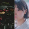 精靈