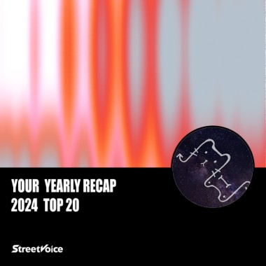 2024 個人年度精選