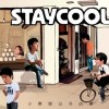 STAYCOOL