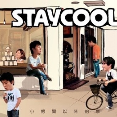 STAYCOOL