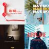 My Playlist 2