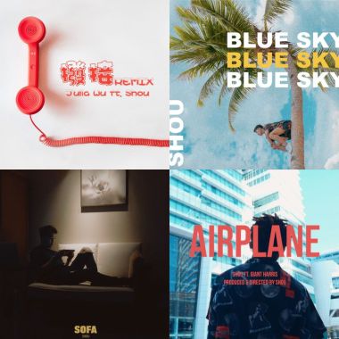 My Playlist 2