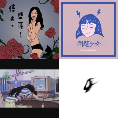 水水