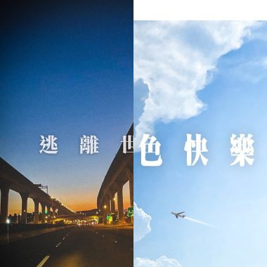 小博