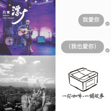 我的歌單