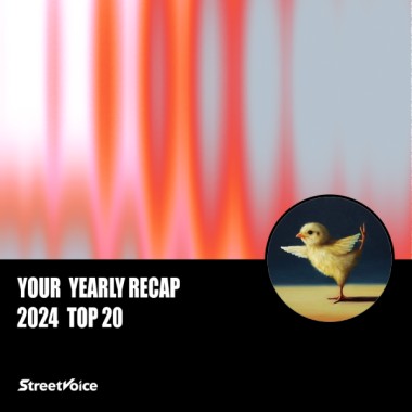 2024 個人年度精選