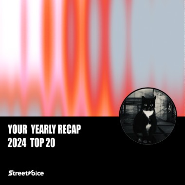 2024 個人年度精選