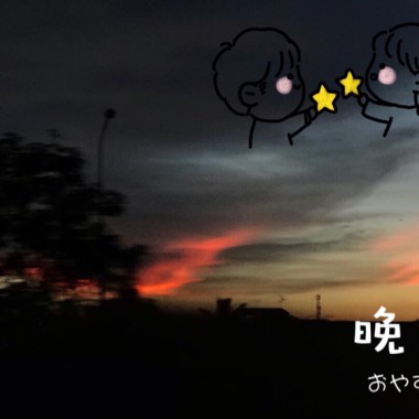 哄 你 睡